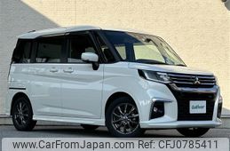 mitsubishi delica-d2 2023 -MITSUBISHI--Delica D2 5AA-MB37S--MB37S-105037---MITSUBISHI--Delica D2 5AA-MB37S--MB37S-105037-