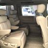 nissan elgrand 2005 -NISSAN--Elgrand E51-150309---NISSAN--Elgrand E51-150309- image 7