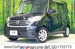 nissan dayz-roox 2019 CFJ1732715
