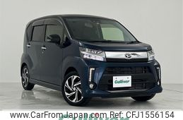 daihatsu move 2022 CFJ1556154