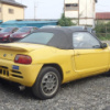 honda beat 1991 16070D image 7