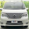 nissan serena 2015 quick_quick_HFC26_HFC26-286947 image 15