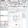 mitsubishi ek-space 2017 CFJ1765071 image 21