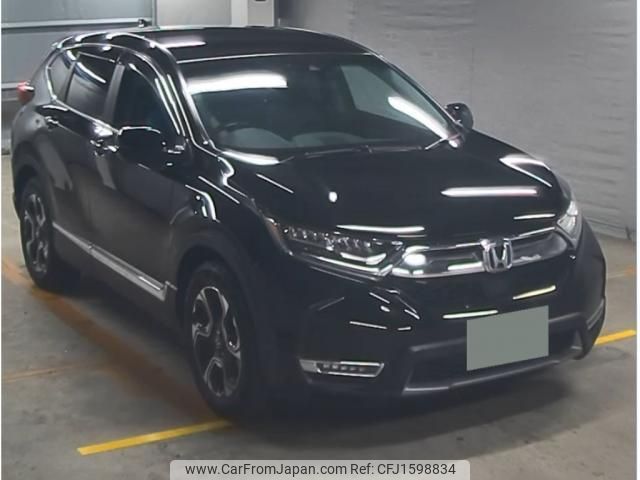 honda cr-v 2021 CFJ1598834 image 1
