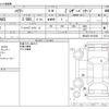 toyota harrier 2022 -TOYOTA--Harrier 6BA-MXUA85--MXUA85-0010326---TOYOTA--Harrier 6BA-MXUA85--MXUA85-0010326- image 3