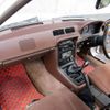 mazda rx-7 1979 -MAZDA--RX-7 E-SA22C--SA22C-137921---MAZDA--RX-7 E-SA22C--SA22C-137921- image 13