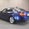 bmw 5-series 2016 -BMW--BMW 5 Series LDA-FW20--WBA5C32030D637367---BMW--BMW 5 Series LDA-FW20--WBA5C32030D637367- image 15