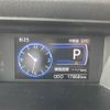 daihatsu thor 2023 CFJ1608350 image 24