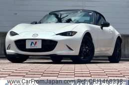 mazda roadster 2023 CFJ1468338