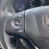 honda vezel 2015 -HONDA--VEZEL RU3--RU3-1074445---HONDA--VEZEL RU3--RU3-1074445- image 26