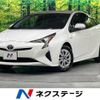 toyota prius 2016 -TOYOTA--Prius DAA-ZVW50--ZVW50-6049249---TOYOTA--Prius DAA-ZVW50--ZVW50-6049249- image 1