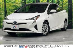 toyota prius 2016 -TOYOTA--Prius DAA-ZVW50--ZVW50-6049249---TOYOTA--Prius DAA-ZVW50--ZVW50-6049249-