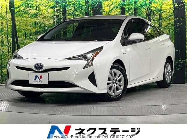 toyota prius 2016 -TOYOTA--Prius DAA-ZVW50--ZVW50-6049249---TOYOTA--Prius DAA-ZVW50--ZVW50-6049249- image 1