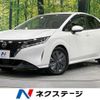 nissan note 2023 CFJ1740979 image 1