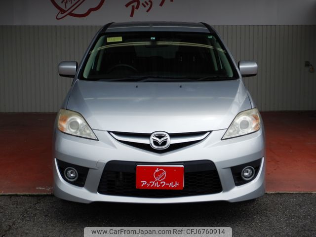 mazda premacy 2009 O21350101 image 2