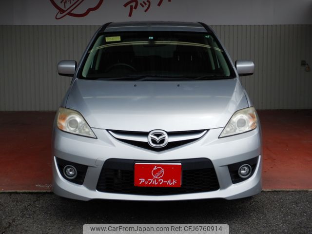 mazda premacy 2009 O21350101 image 2