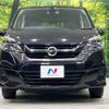 nissan serena 2018 -NISSAN--Serena DAA-GNC27--GNC27-007999---NISSAN--Serena DAA-GNC27--GNC27-007999- image 16