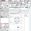 toyota corolla-fielder 2016 quick_quick_NKE165G_NKE165-8043968 image 21