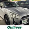 daihatsu copen 2017 CFJ1897579 image 1