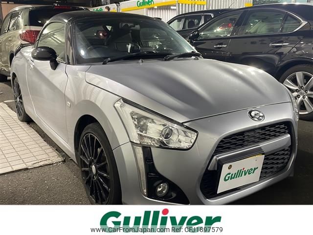 daihatsu copen 2017 CFJ1897579 image 1