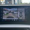 bmw x1 2024 CFJ1807939 image 13