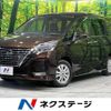 nissan serena 2019 CFJ1532475 image 1