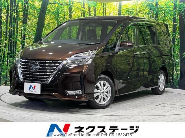 nissan serena 2019 CFJ1532475 image 1