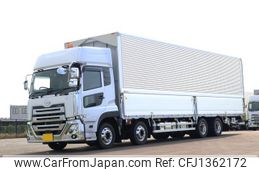 nissan diesel-ud-quon 2025 GOO_NET_EXCHANGE_1157280A30250628W002