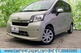 daihatsu move 2013 quick_quick_DBA-LA100S_LA100S-0256281