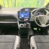 toyota voxy 2021 quick_quick_ZRR80W_ZRR80-0669051 image 2