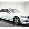 bmw 7-series 2016 quick_quick_DBA-7A30_WBA7A22070G609692 image 18