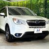 subaru forester 2015 -SUBARU--Forester DBA-SJ5--SJ5-066247---SUBARU--Forester DBA-SJ5--SJ5-066247- image 17