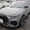 audi rs-q3 2021 CFJ1761054 image 13