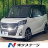 nissan dayz-roox 2017 -NISSAN--DAYZ Roox DBA-B21A--B21A-0319846---NISSAN--DAYZ Roox DBA-B21A--B21A-0319846- image 1