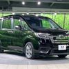 honda stepwagon 2018 -HONDA--Stepwgn 6AA-RP5--RP5-1069833---HONDA--Stepwgn 6AA-RP5--RP5-1069833- image 18