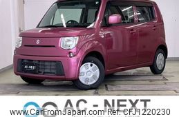 suzuki mr-wagon 2013 -SUZUKI--MR Wagon DBA-MF33S--MF33S-209653---SUZUKI--MR Wagon DBA-MF33S--MF33S-209653-