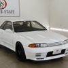 nissan skyline 1993 GOO_JP_700250572030241001002 image 40