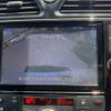 nissan serena 2014 quick_quick_HFC26_HFC26-230206 image 5