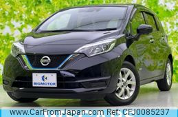 nissan note 2019 quick_quick_DAA-HE12_HE12-291490