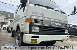 toyota-hiace-truck-1994-10522-car_867d993c-9d7a-45e6-9eea-4dec0fdee920