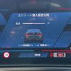 bmw m3 2024 -BMW--BMW M3 3BA-32AY30--WBS32HJ0X0FT98***---BMW--BMW M3 3BA-32AY30--WBS32HJ0X0FT98***- image 27