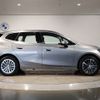 bmw 2-series 2025 CFJ1830956 image 7