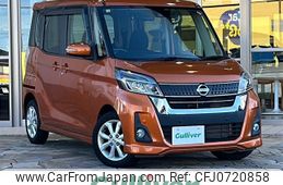 nissan dayz-roox 2018 -NISSAN--DAYZ Roox DBA-B21A--B21A-0516338---NISSAN--DAYZ Roox DBA-B21A--B21A-0516338-