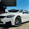 bmw m3 2018 -BMW--BMW M3 CBA-3C30--WBS8M920305J90607---BMW--BMW M3 CBA-3C30--WBS8M920305J90607- image 1