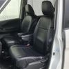 nissan serena 2018 -NISSAN--Serena DAA-GFC27--GFC27-081965---NISSAN--Serena DAA-GFC27--GFC27-081965- image 21