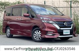 nissan serena 2018 -NISSAN--Serena DAA-HFC27--HFC27-017137---NISSAN--Serena DAA-HFC27--HFC27-017137-