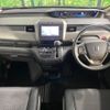 honda freed 2017 -HONDA--Freed DBA-GB5--GB5-1016989---HONDA--Freed DBA-GB5--GB5-1016989- image 3