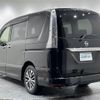 nissan serena 2016 -NISSAN--Serena DAA-HFC26--HFC26-297850---NISSAN--Serena DAA-HFC26--HFC26-297850- image 15