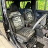 daihatsu taft 2020 quick_quick_LA900S_LA900S-0020954 image 8