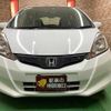 honda fit 2014 TE5604 image 8